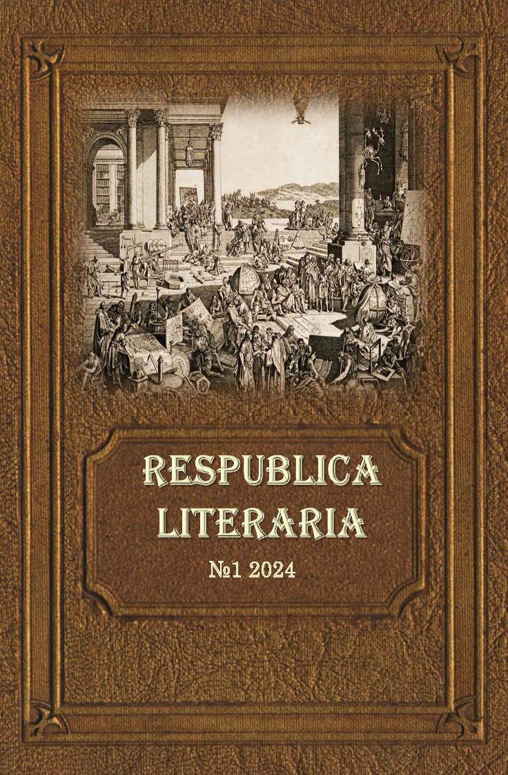 					View Vol. 5 No. 1 (2024): Respublica Literaria
				