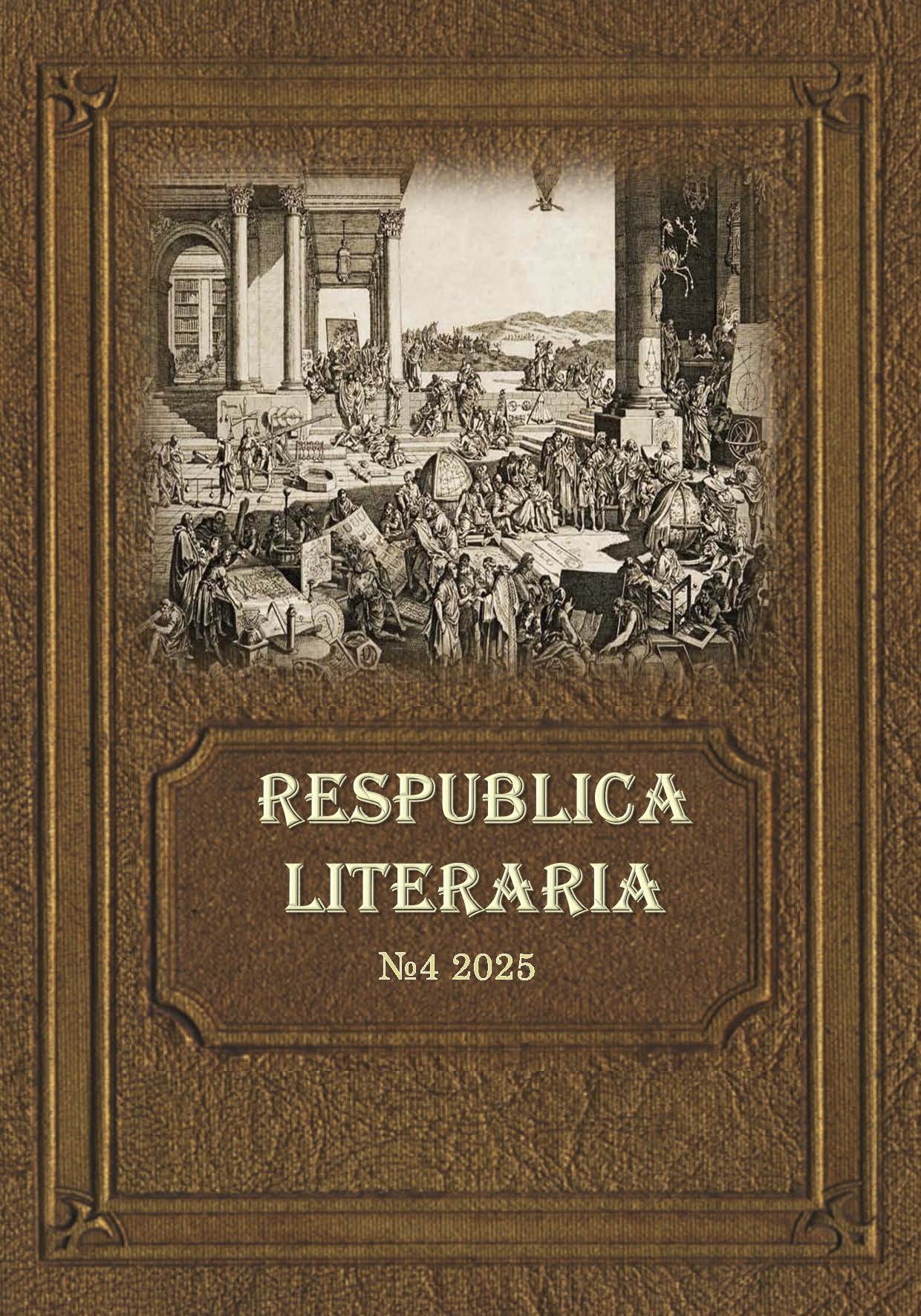 					View Vol. 6 No. 4 (2025): Respublica Literaria
				